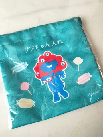 미야쿠미야쿠 복조리