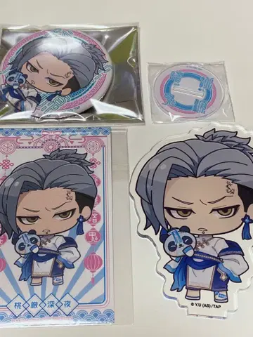 도겐안귀 파보테리아 다크 쿄우시 아크릴 스탠드 캔뱃지 토가와 신야