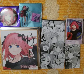 5등분의 신부 색지 나카노 니노 스탬프 랠리 아토레 세트 판매