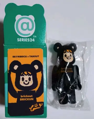 베어브릭 24 아티스트 타로 아웃