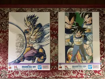 제일복권 드래곤볼 40th H상 클리어 포스터 부자 에네르기파 2점 세트