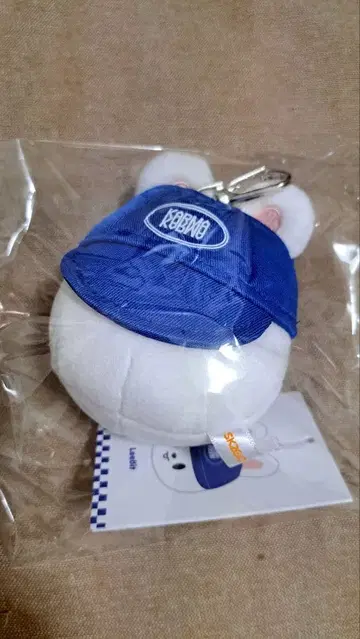 KARMA 팝업 볼캡 반지 리비트