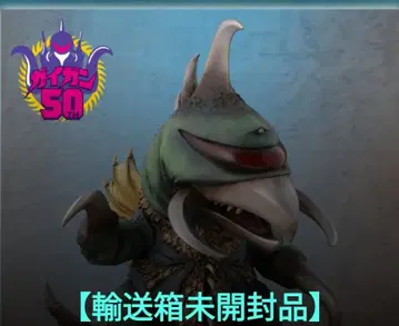 데포리얼 가이강 (1972) 피규어