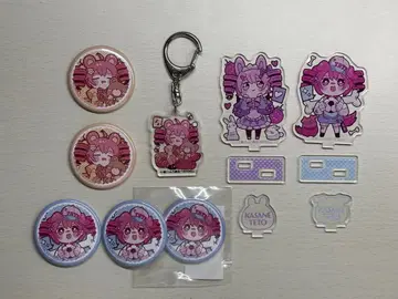 카사네 테토 모후모후 애니멀즈 카모루 복권 캔뱃지 아크릴 모음