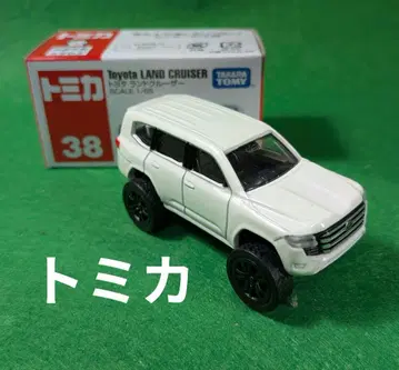 토미카 커스텀 랜드크루저 화이트 리프트업