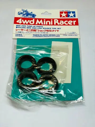 레이서 미니 사륜구동 쇼크 흡수 타이어 화이트 택