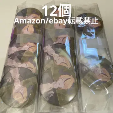 H72. 우라시마사카타센 2021 할로파 카모플라주 센라 등신