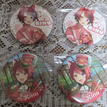 리이누군 캔뱃지 묶음 판매