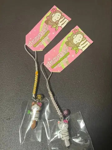 레어! 헬로키티 끈 달린 장식 마운틴 메디우스 오코조 2개 세트