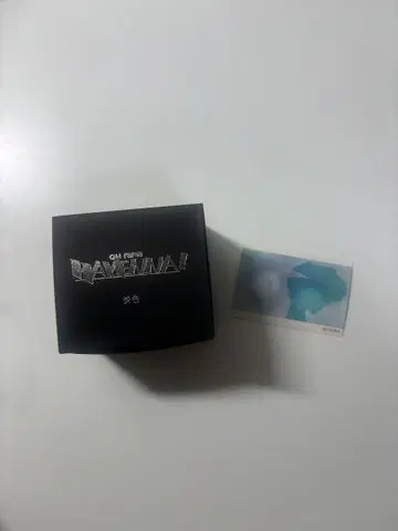 잭 쟌느 오르골 미색