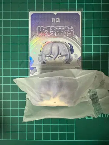 명조 츠미츠미 당고 칸타렐라