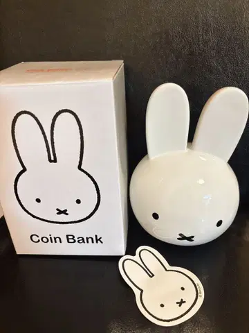 Dick Bruna 미피 코인뱅크 저금통 스티커 포함