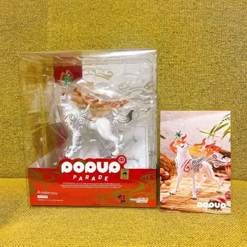 오오카미 아마테라스 피규어 POP UP PARADE