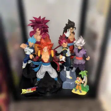 드래곤볼 묶음 판매 제일복권 프라이스