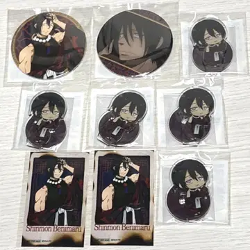 염염소방대 쿠지비키도 신몬 베니마루 9개 세트