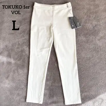 새상품 TOKUKO 1er VOL 속기모 스트레치 팬츠 아이보리