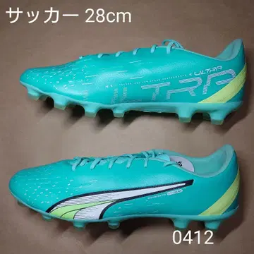 축구 28cm 푸마 울트라 프로 HG/AG