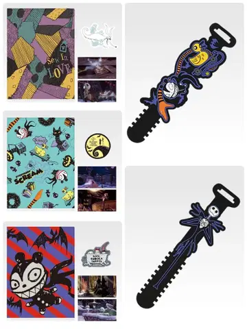 나이트메어 비포 크리스마스 제일복권 온라인 한정판