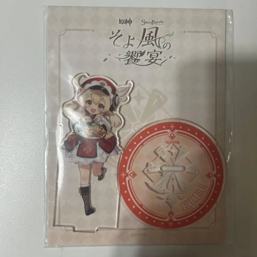 1번째 상품 이미지