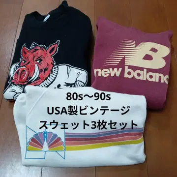 80s~90s USA제 빈티지 맨투맨 3장 세트