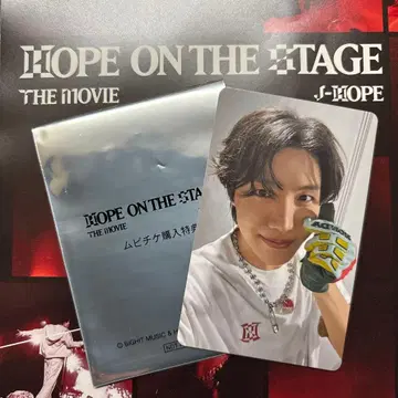 j-hope tour HOPE ON THE STAGE THE MOVIE