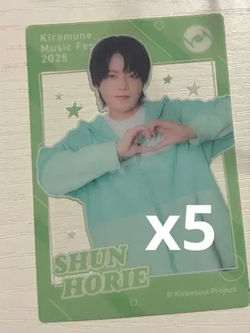 호리에 슌 마네키네코 클리어 카드