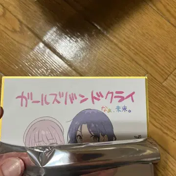 걸즈 밴드 클라이 영화 특전 미니 색지 히나 & 나나