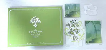 원신 나히다 생일 축하 아크릴 스탠드