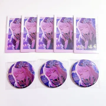 프로세카 아키야마 미즈키 굿즈