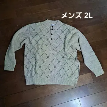 INTERMEZZO 베이지 하이넥 스웨터