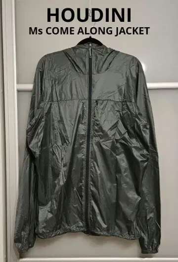HOUDINI Ms COME ALONG JACKET 그린 M 사이즈