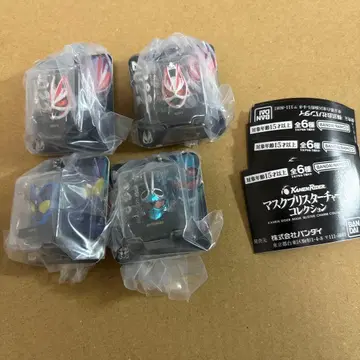 가면라이더 마스크 블리스터 참 컬렉션