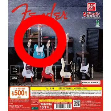 Fender 미니어처 컬렉션 2 Lake Placid Blue 1개