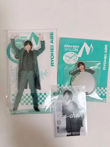 [11/15 발송] SnowMan 2025 아베 료헤이 굿즈 3세트