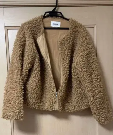 브라운 다운 아우터 자켓 보들보들 여성용