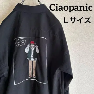 차오패닉 지퍼 자켓 블랙 L 사이즈