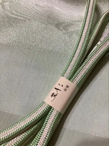 새상품 카라 히데 와소안 히라토구미 허리띠 캐주얼