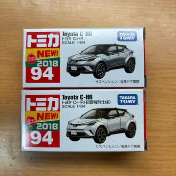 토미카 도요타 C-HR 초회 세트