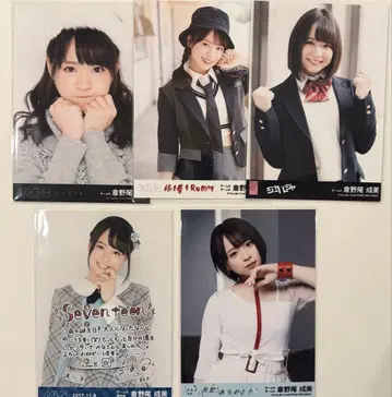 AKB48 쿠라노오 나루미 브로마이드 10장 세트