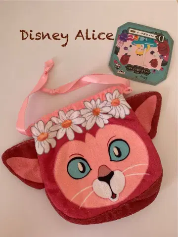 미사용 Disney 앨리스