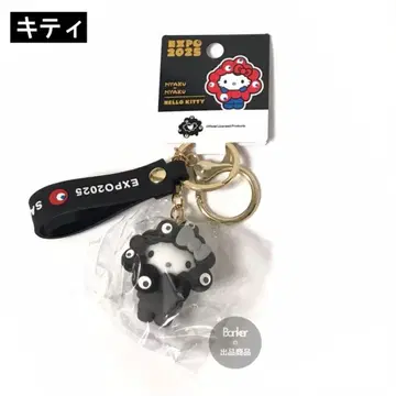 미개봉 새상품 [키티] 만박 블랙 미야쿠미야쿠 변신 마스코트 키링