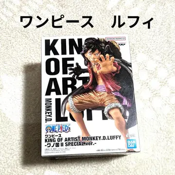 미개봉 원피스 루피 피규어 1번 복권 와노쿠니 해적왕 컬렉션