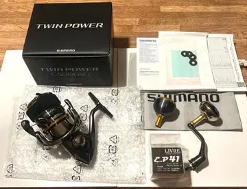SHIMANO 20 트윈파워 C5000XG 리브 핸들 노브 낚시릴