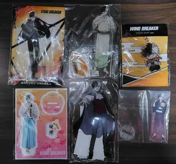 WIND BREAKER 윈브레 사쿠라 하루카 6종 세트