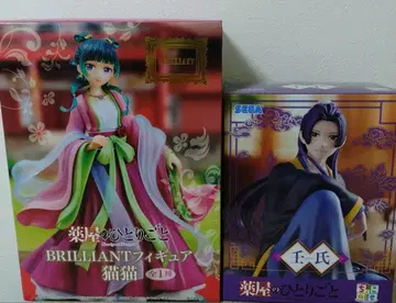 약사의 혼잣말 BRILLIANT 피규어 마오마오 쪼꼬노세 프리미엄 진시