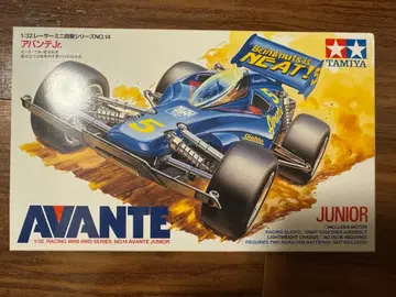 1/32 아반떼Jr. [타미야]