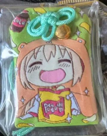 부적 키링 토마 우마루