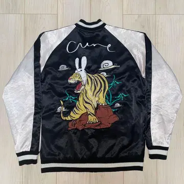 [레어] cune 큔 스카잔 호랑이 자수 타이거 리버서블 사이즈 2