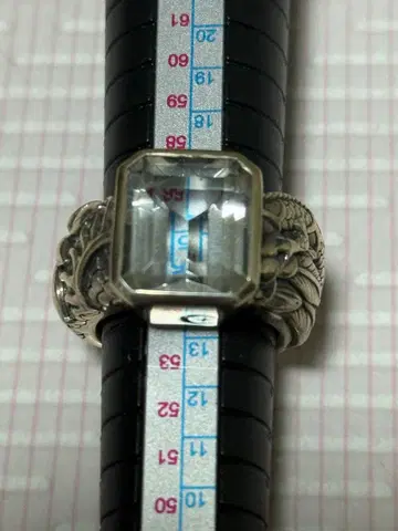 유니버스 반지 2006 크리스마스 한정판 15호