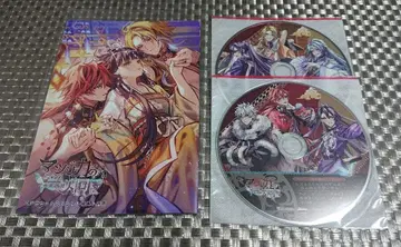 마츠리카의 스텔라와스 혜택 소책자